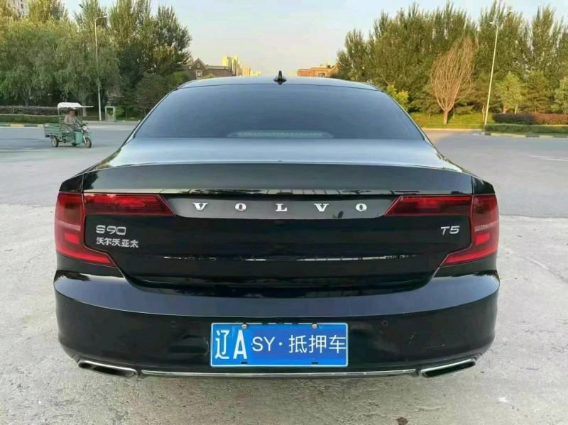 18年沈阳沃尔沃S90