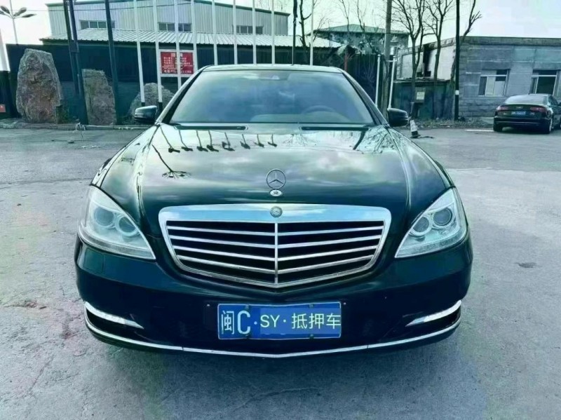 13年沈阳奔驰S