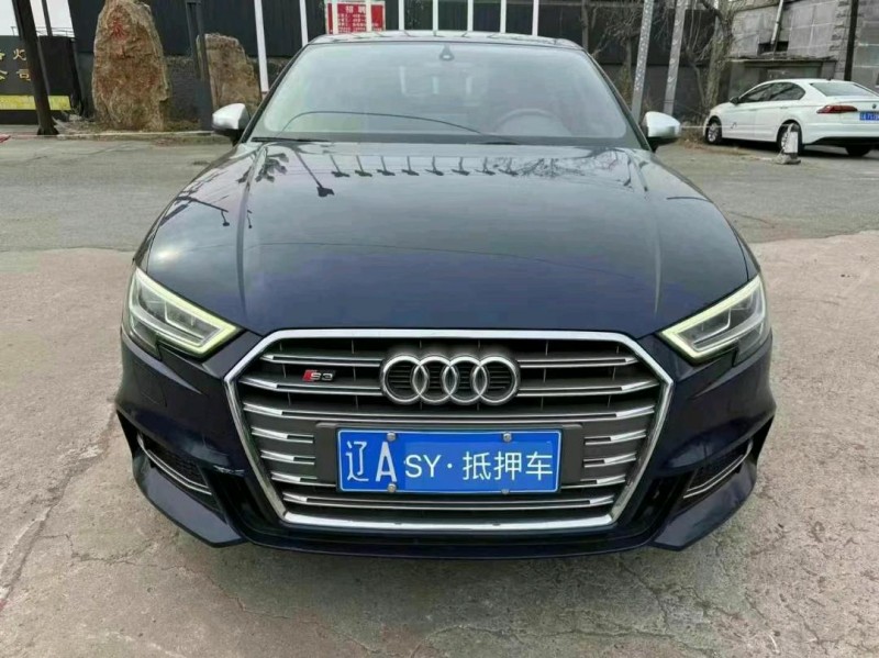 17年沈阳奥迪S3