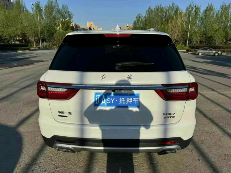 20年沈阳红旗HS7
