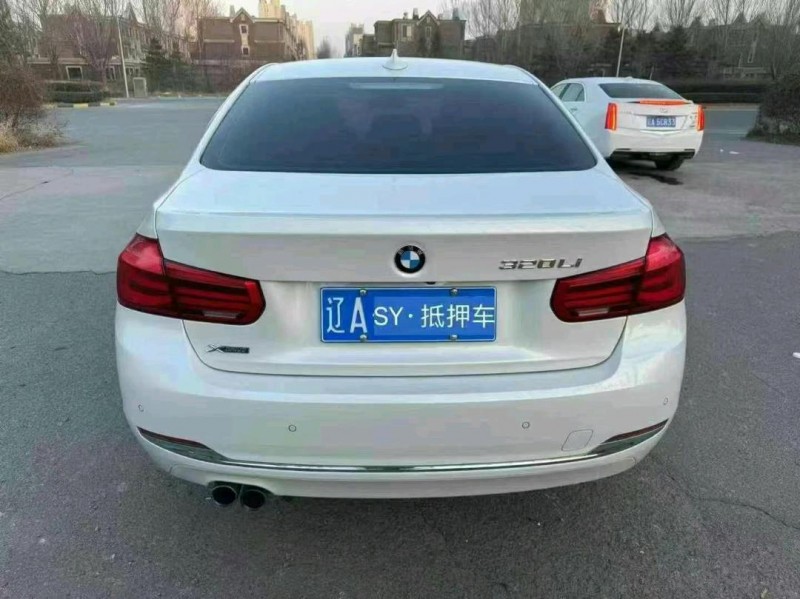 17年沈阳宝马3系