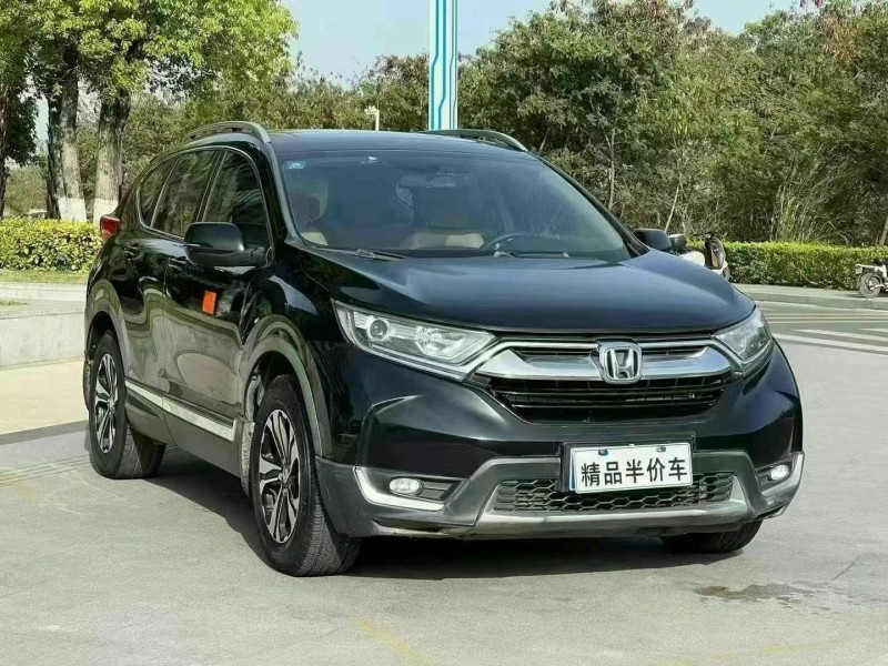 18年东莞市本田CRV
