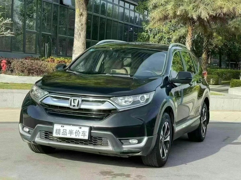 18年东莞市本田CRV