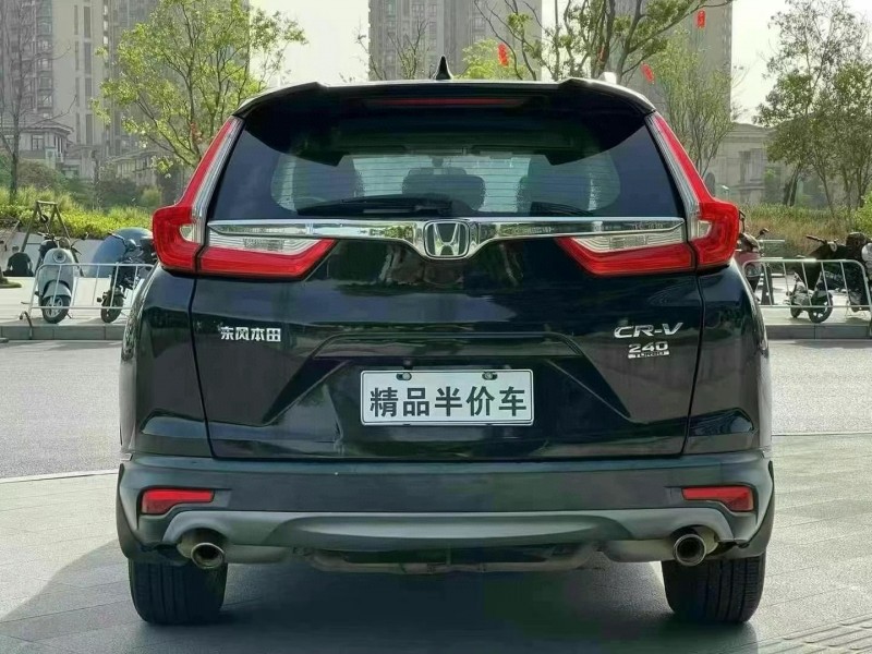 18年东莞市本田CRV