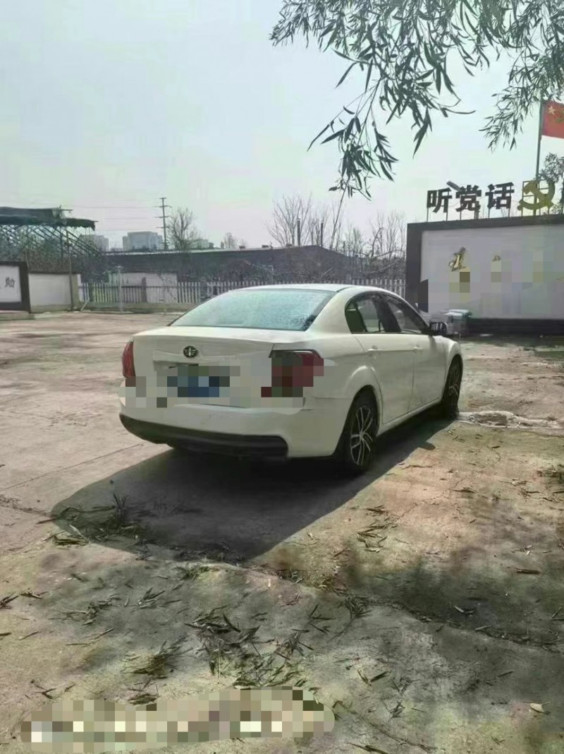 14年潍坊奔腾B50