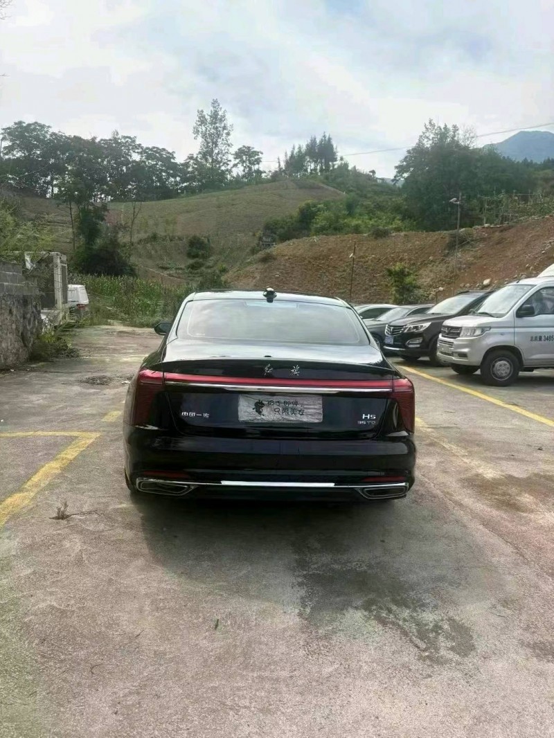 23年重庆市红旗H5