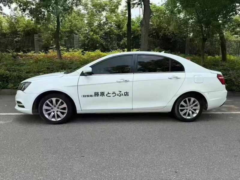 17年郴州吉利帝豪