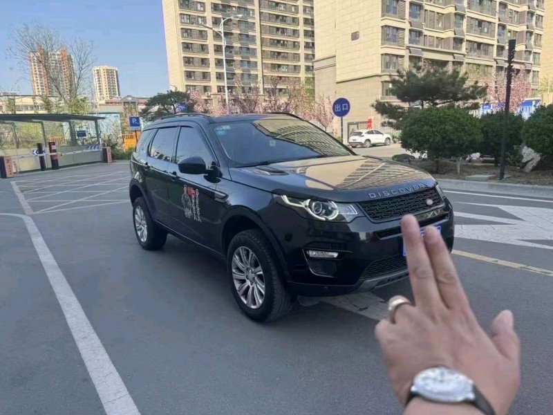 18年济南路虎发现神行