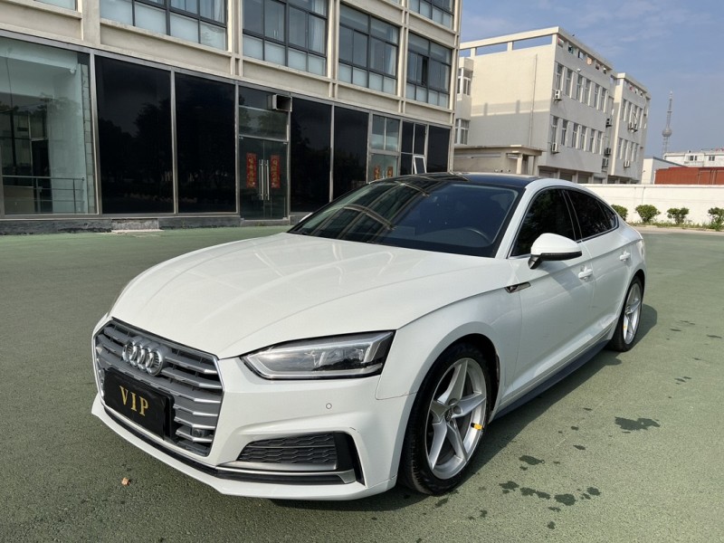 19年盐城奥迪A5