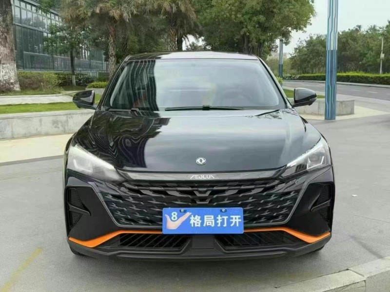 23年东莞市东风奕炫
