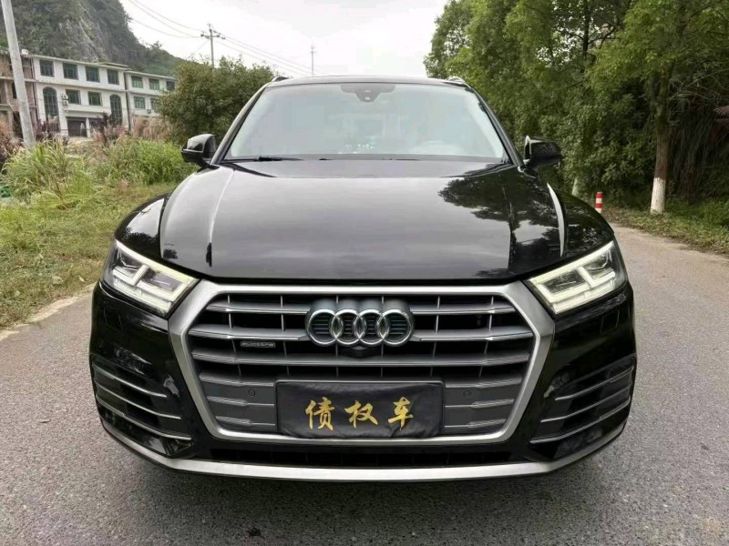 20年上饶奥迪Q5