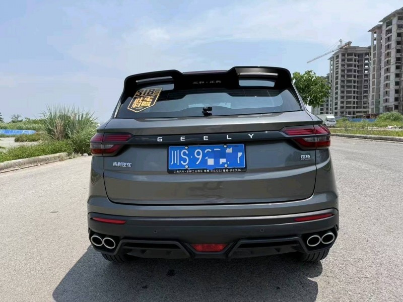 23年柳州吉利宾悦