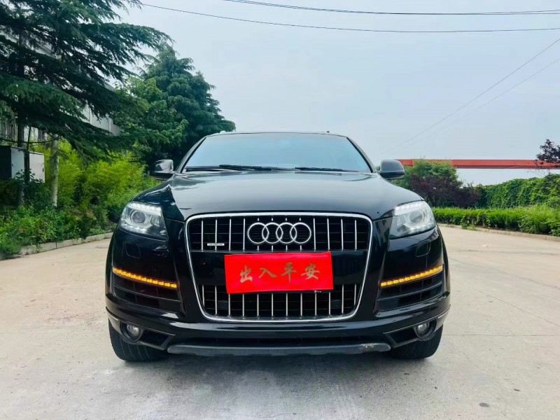 15年烟台奥迪Q7