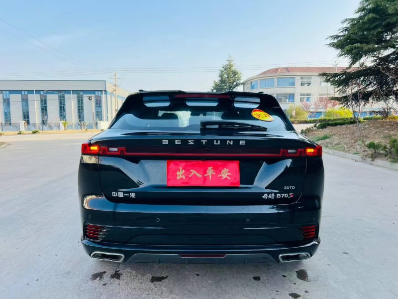 23年烟台奔腾B70