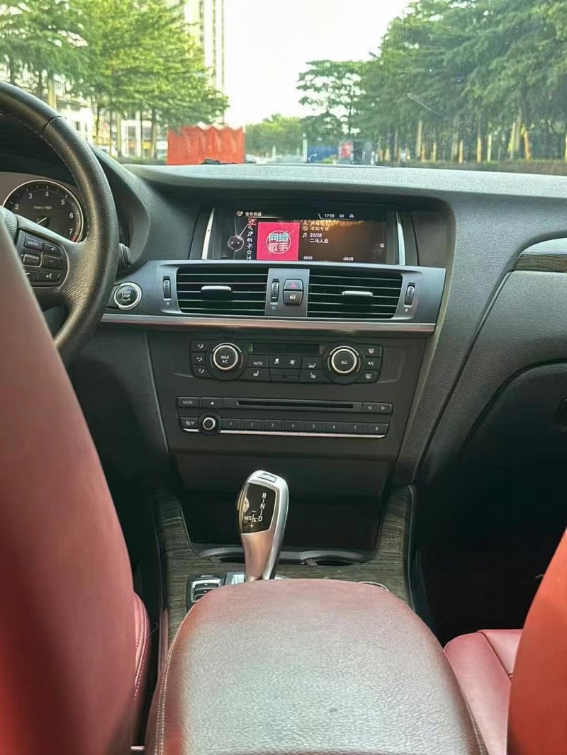 14年东莞市宝马X3