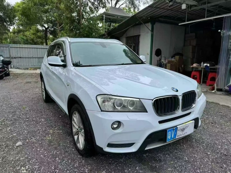 13年广州宝马X3
