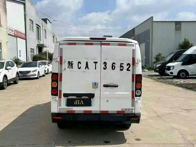 24年徐州吉利远程
