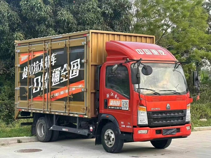 20年汕头卡车系列重汽豪沃