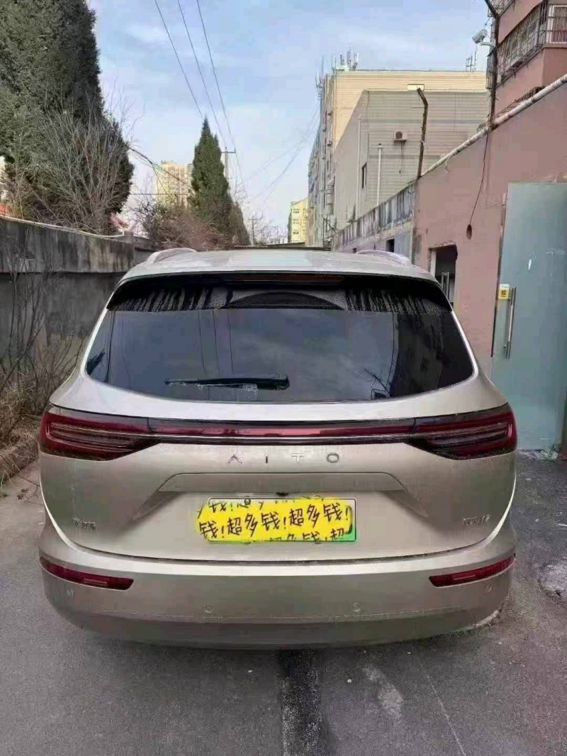 23年苏州华为智选问界