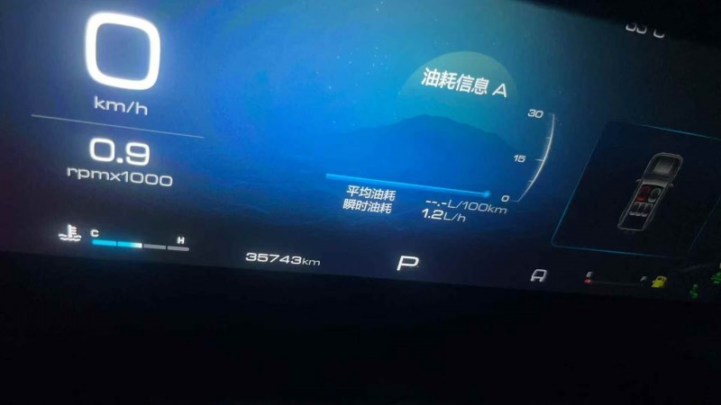 23年株洲长城汽车坦克300