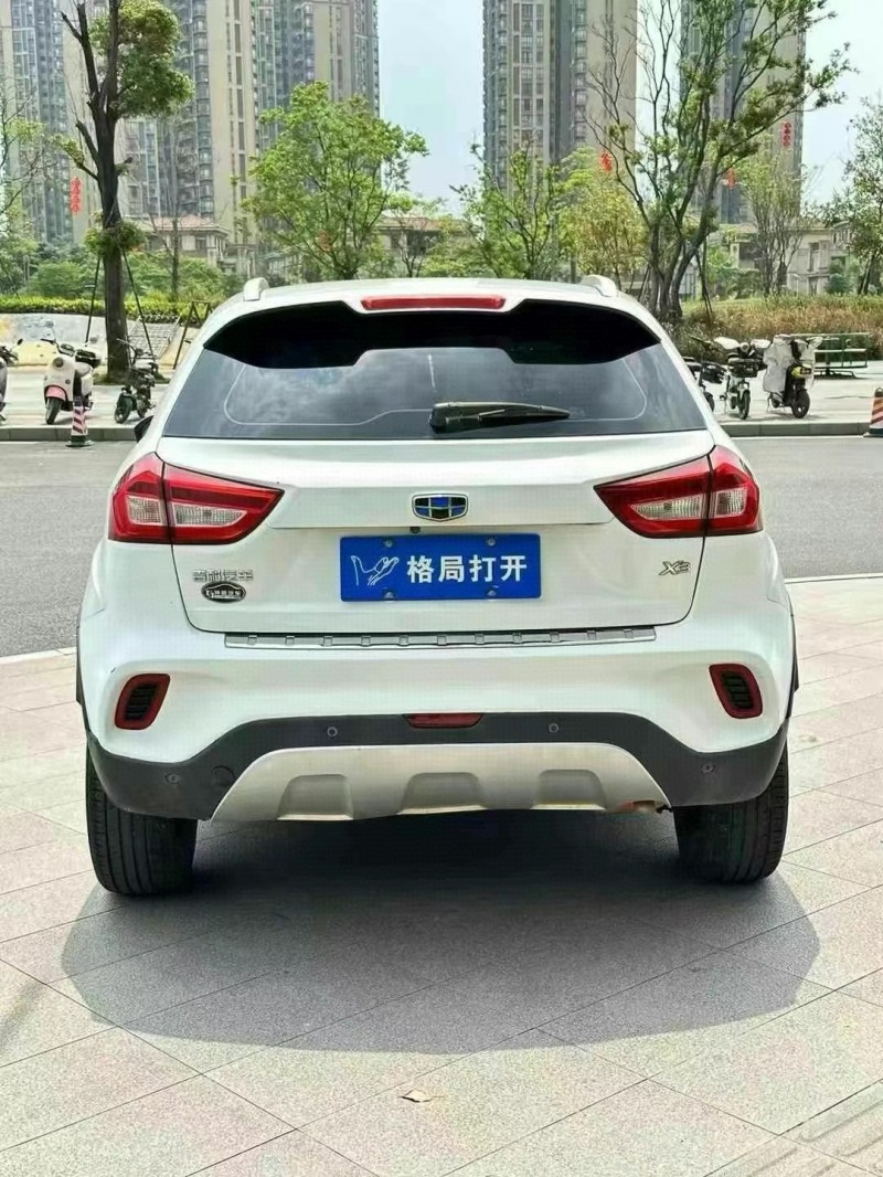 19年东莞市吉利远景