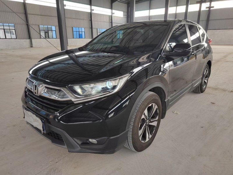 20年徐州本田CRV