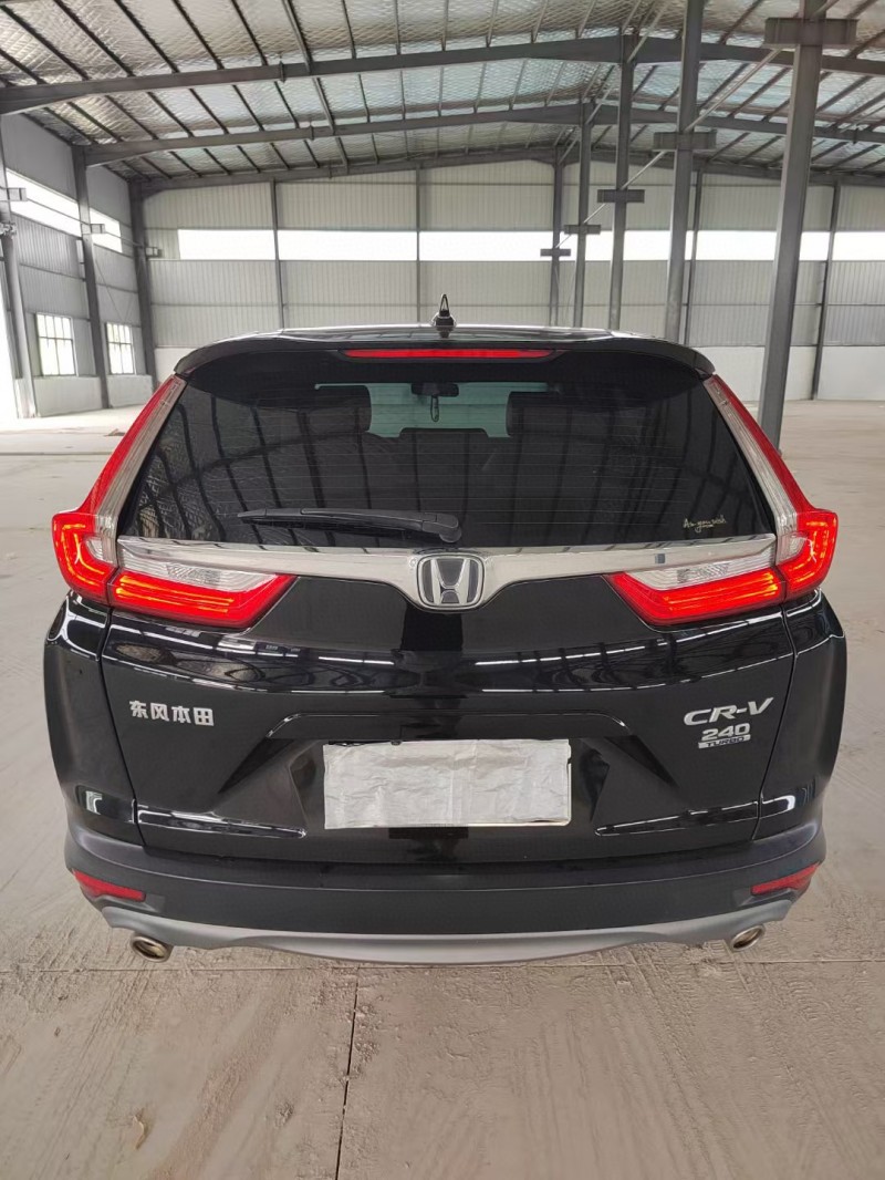 20年徐州本田CRV