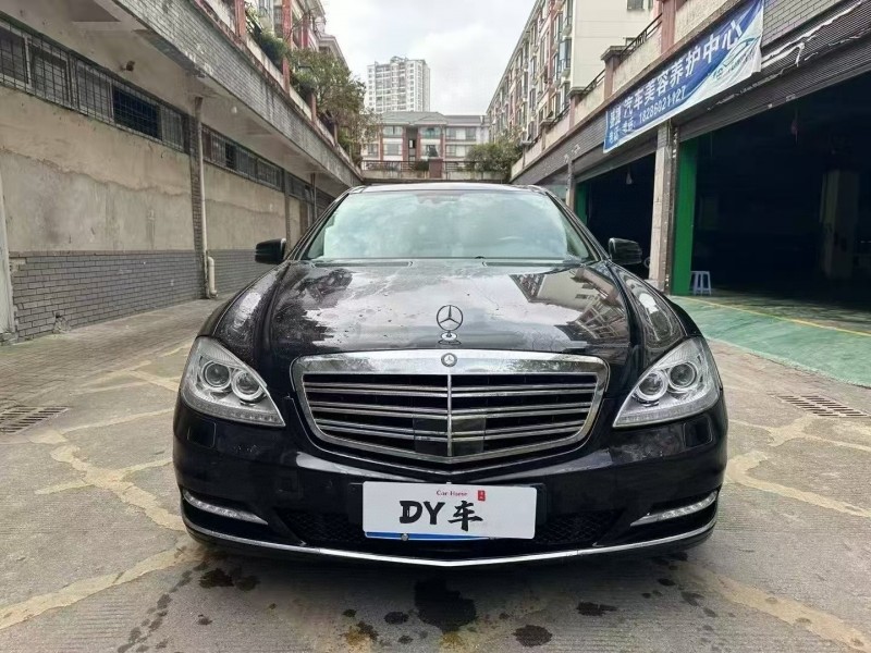 13年贵阳奔驰S