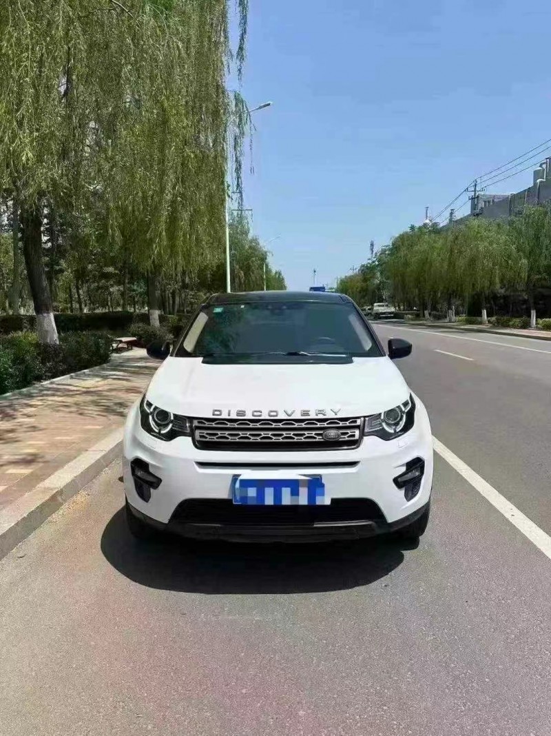 18年潍坊路虎发现神行