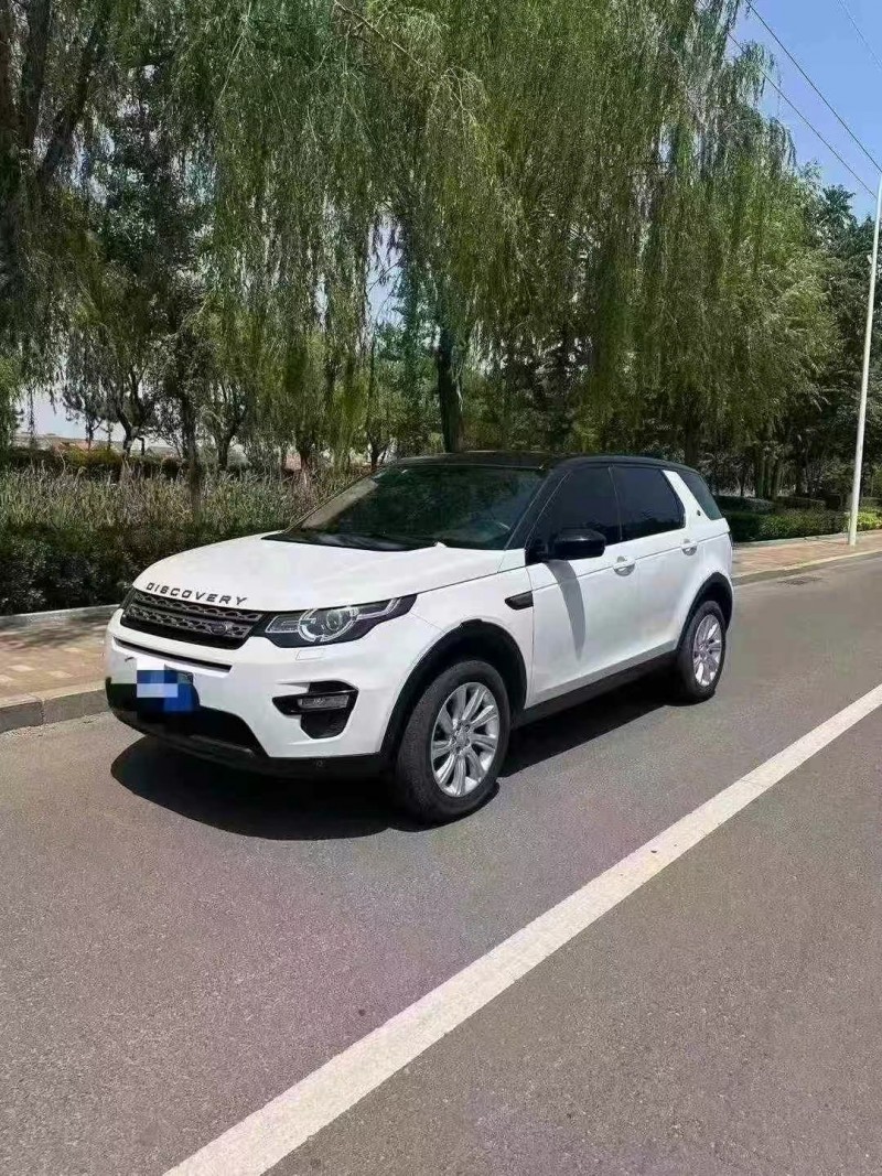 18年潍坊路虎发现神行