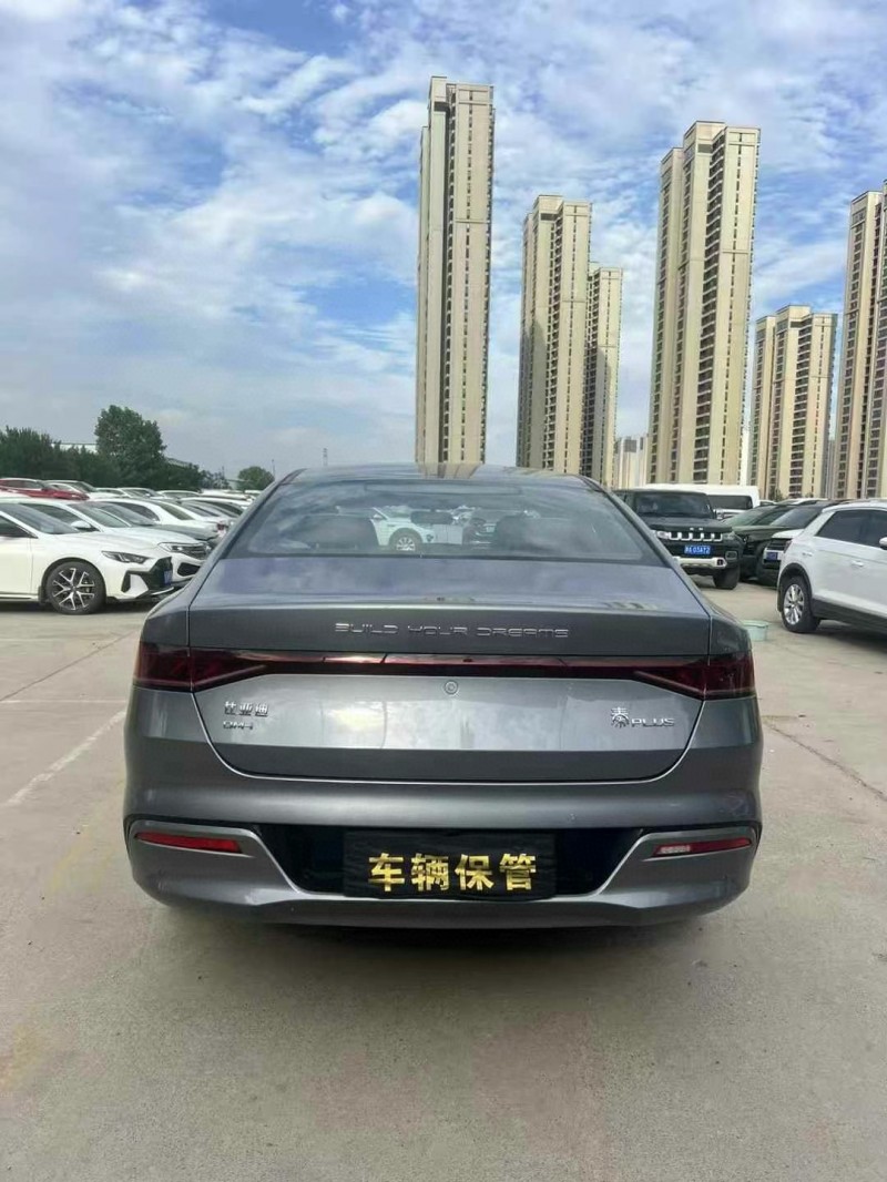 25年郑州比亚迪秦