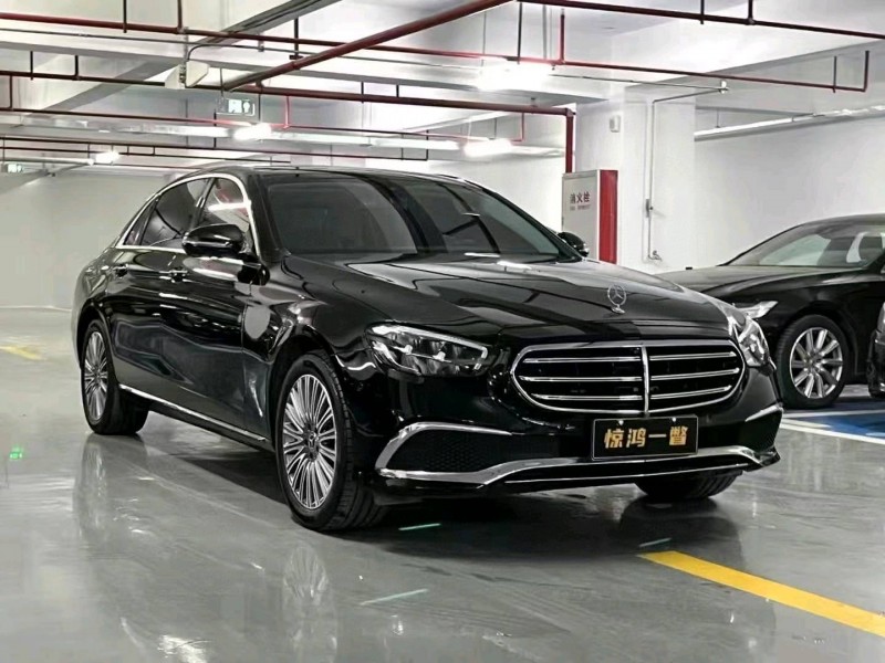 21年广州奔驰E