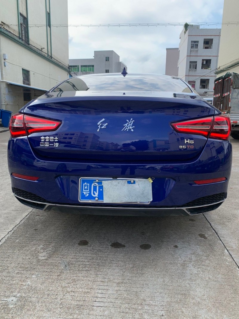 23年中山市红旗H5
