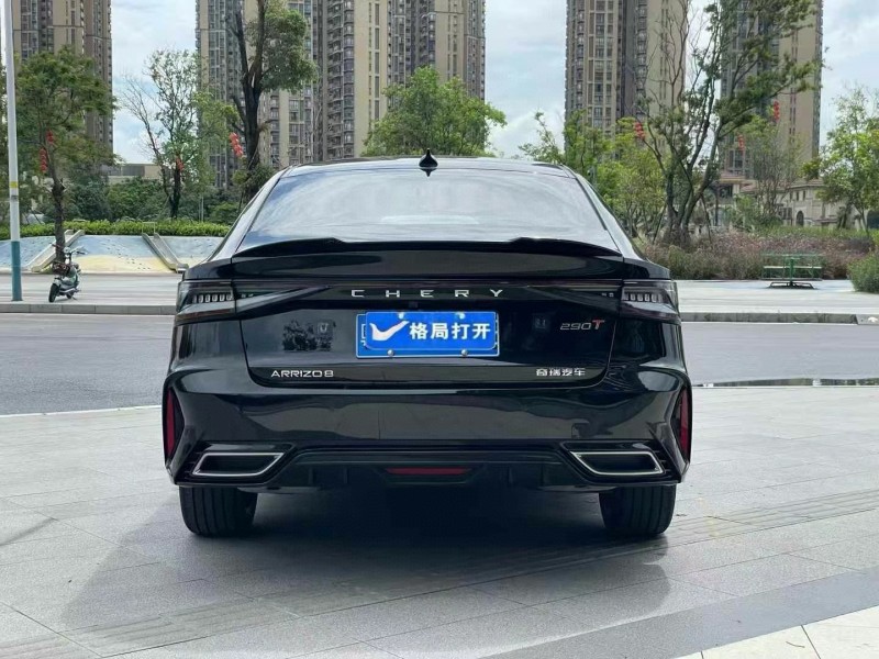 24年东莞市奇瑞艾瑞泽