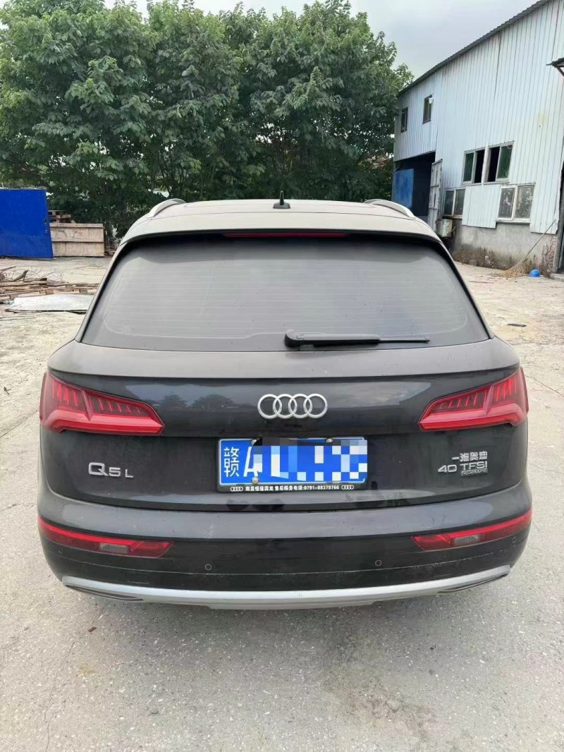 20年九江奥迪Q5