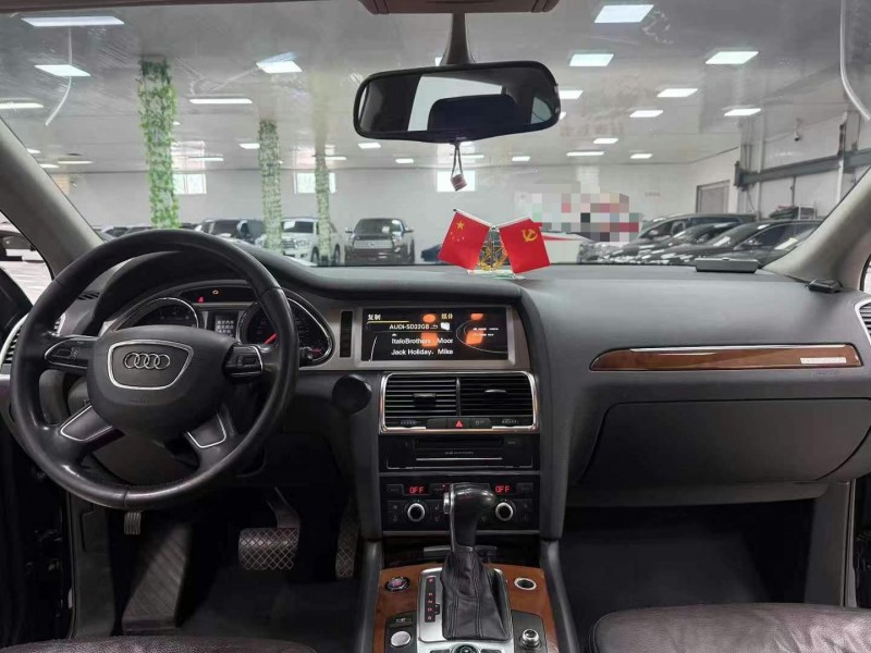 15年廊坊奥迪Q7