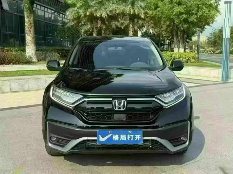 21年广州本田CRV