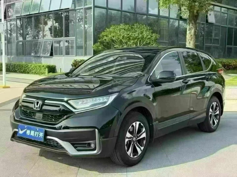 21年广州本田CRV