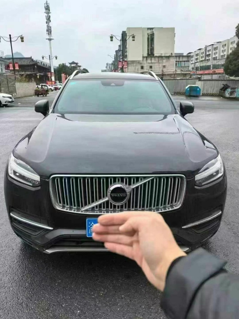 17年重庆市沃尔沃XC90