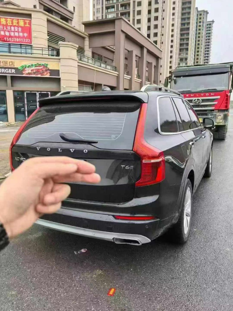 17年重庆市沃尔沃XC90