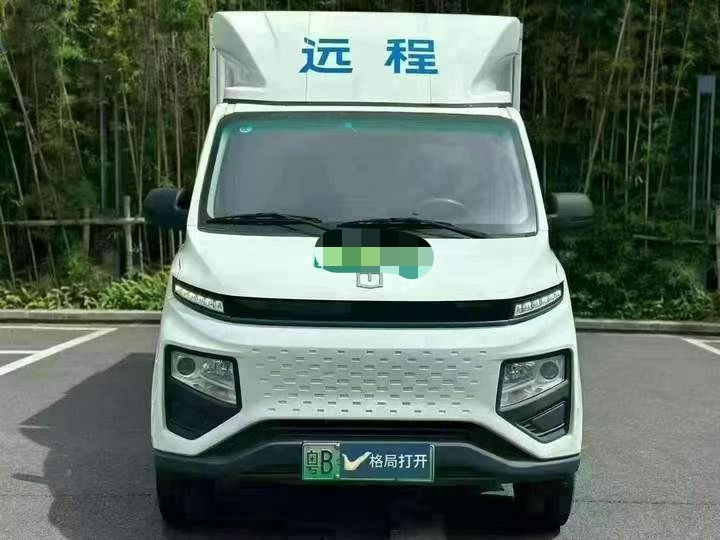23年东莞市吉利星享