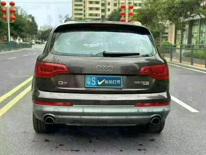 15年东莞市奥迪Q7