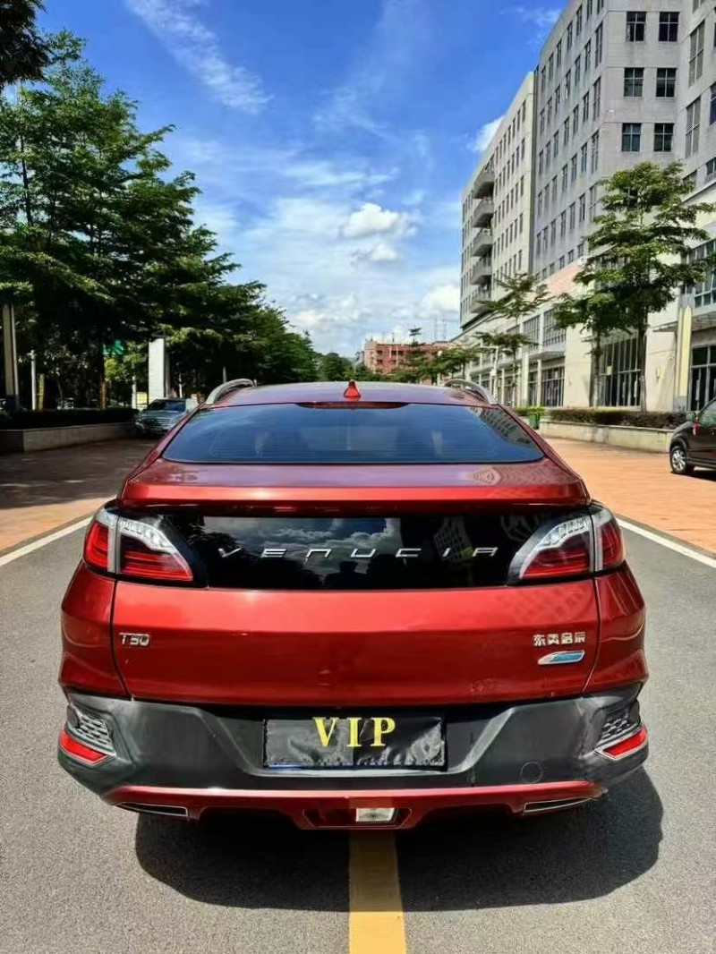 19年东莞市启辰T60