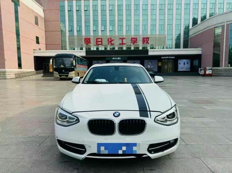 13年枣庄宝马1系