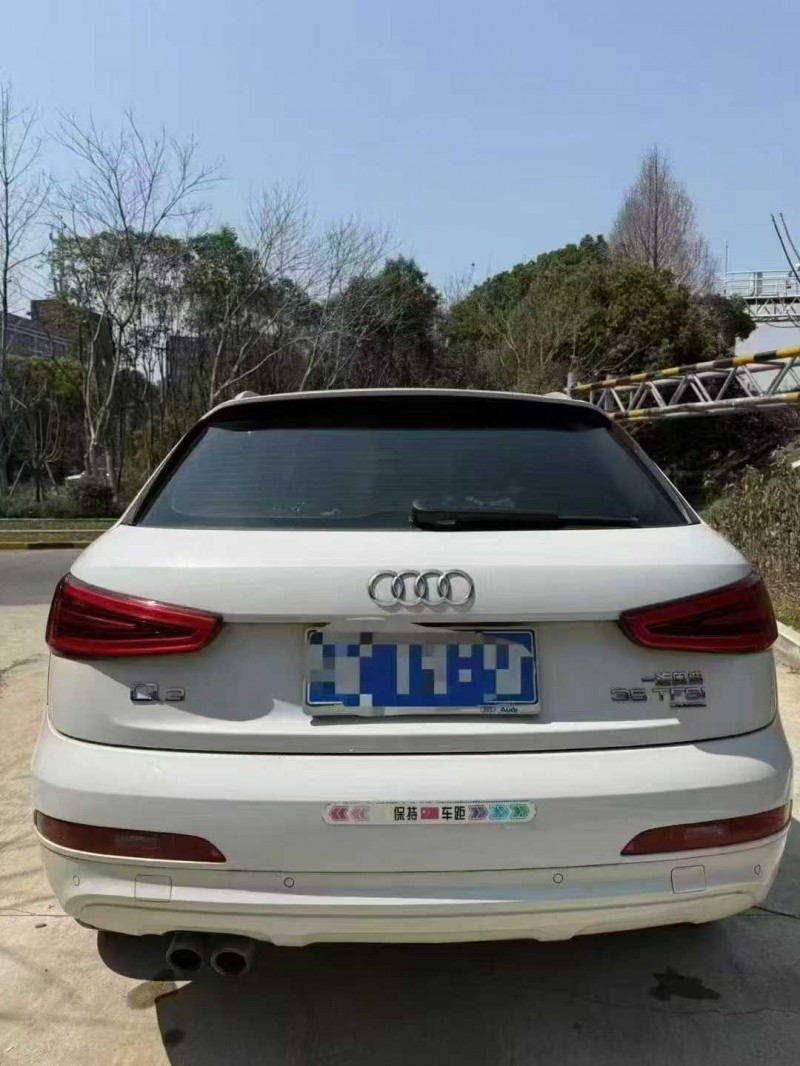 16年绍兴奥迪Q3