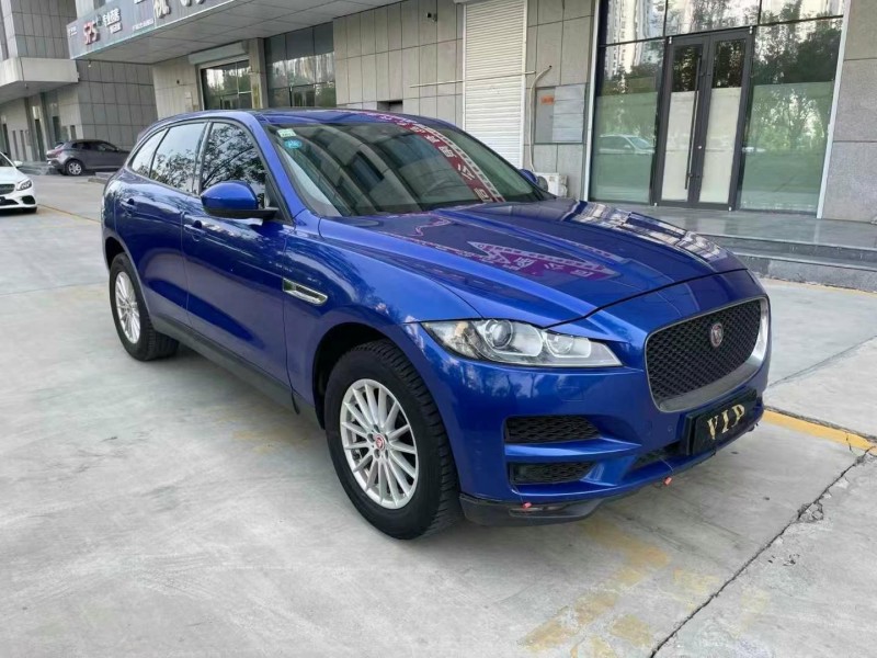 17年济南捷豹F-PACE