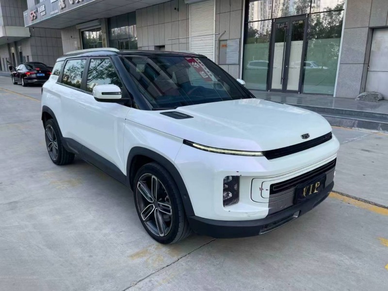 20年青岛吉利icon