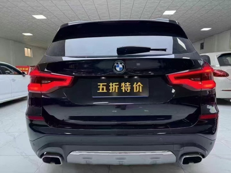 20年廊坊宝马X3