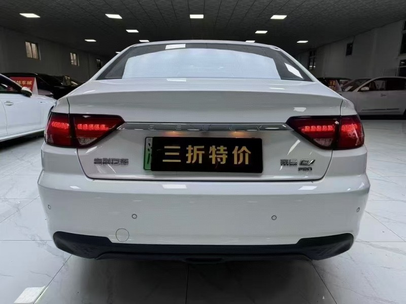 24年廊坊吉利帝豪