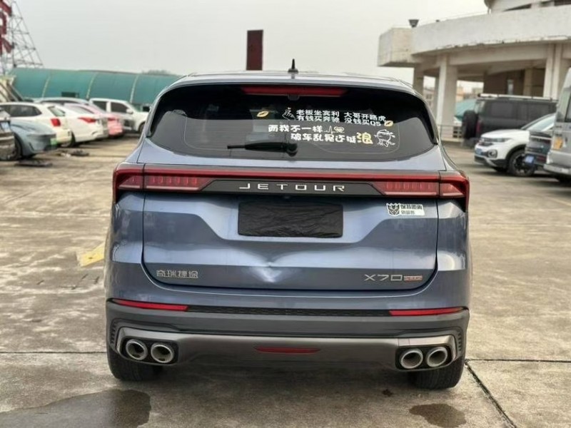 21年东莞市奇瑞捷途